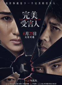 99热这里只有精品在线观看